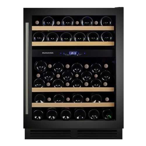 Винный шкаф Dunavox DX-53.130DBK/DP