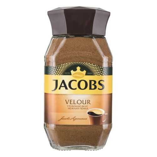 Кофе растворимый Jacobs velour 95 г