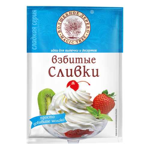 Мука, смеси для выпечки в Мария-Ра
