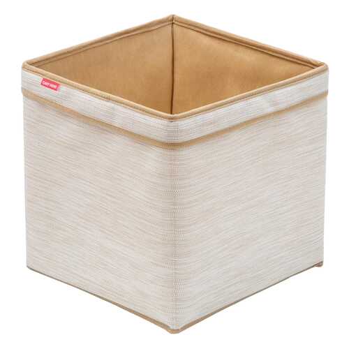 Корзина плетеная Casy Home Для хранения с ручками 30х30х30 см