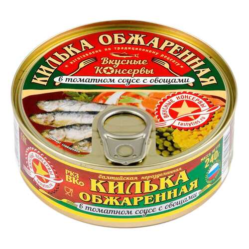 Консервация в Верный