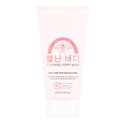 Гель для душа A'pieu Angry Body Calming Foam Wash