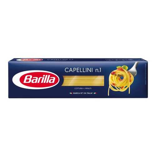 Макаронные изделия Barilla Capellini n.1 450 г