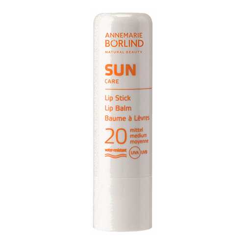 Бальзам для губ Annemarie Borlind Sun Care Lip Balm 4,8 г