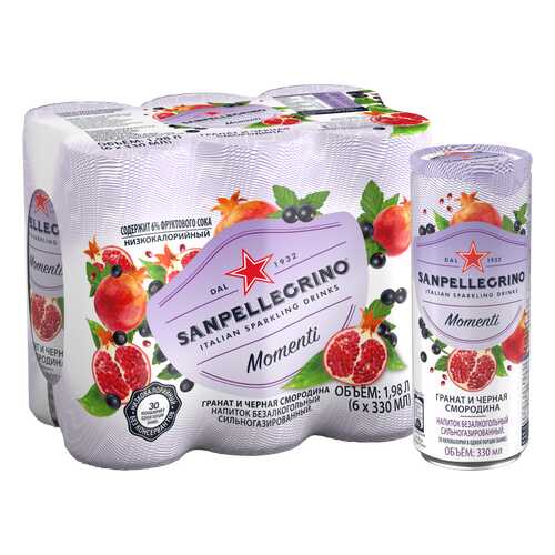 Газированный напиток Sanpellegrino Momenti с соком гранат и черная смородина 6 шт 0.33 мл