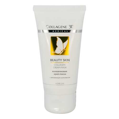 Маска для лица Collagene 3D BEAUTY SKIN 50 мл