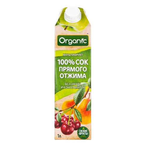 Сок Organic Мультифрукт прямого отжима 1л. TetraPak