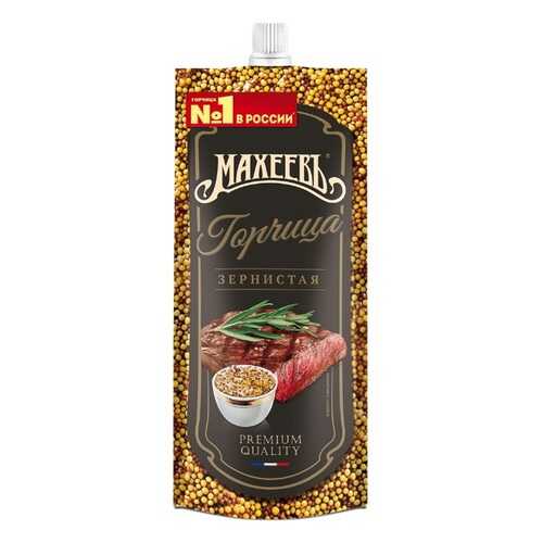 Горчица Махеевъ Зернистая, 140 гр
