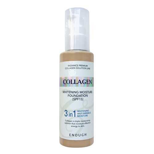 Тональный крем Enough Collagen Whitening Moisture Foundation SPF15 3 in 1 13 100 мл