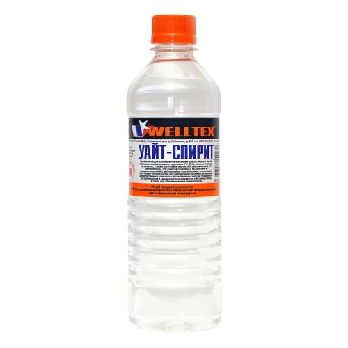 Уайт-спирит WELLTEX 1 л ГОСТ 3134-78 60210