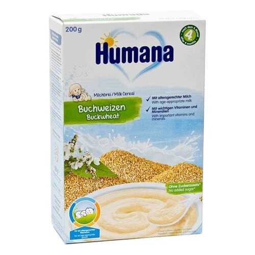 Каша молочная Humana Гречка с 4 мес. 200 г