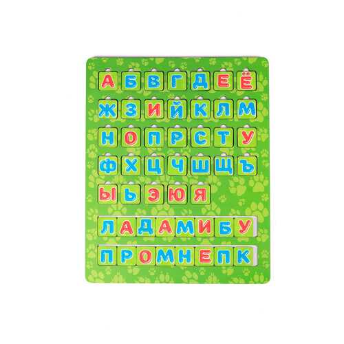 Игрушки для малышей в Кораблик