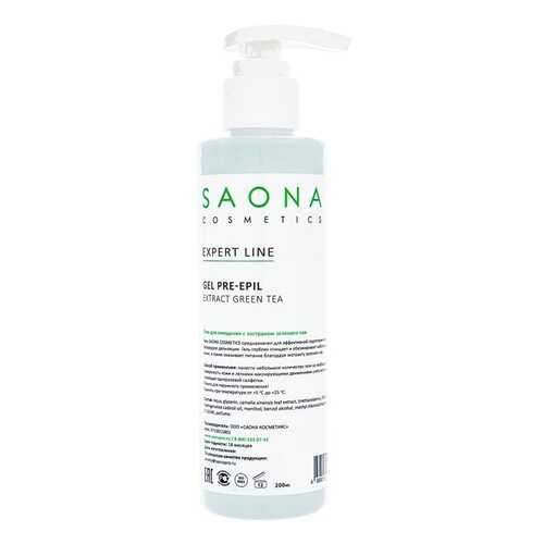 Средство до депиляции Saona Cosmetics Pre-Epil Extract Green Tea 200 мл