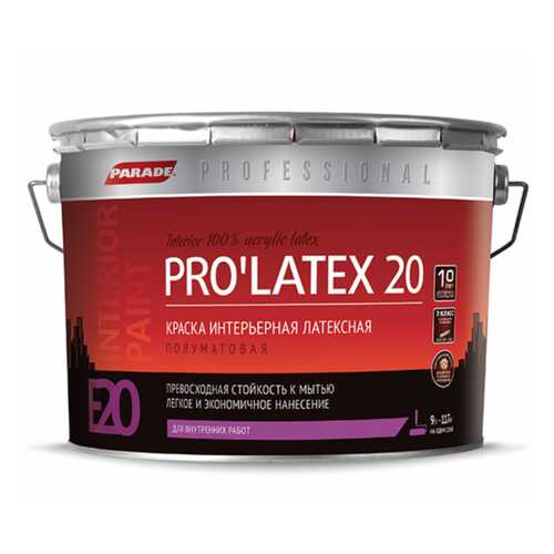 Краска латексная Parade Pro'latex Е20 база А полуматовая 2,7л