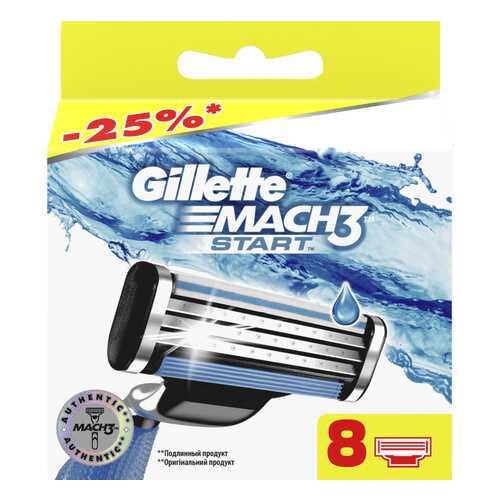 Сменные кассеты Gillette Mach3 Start 8 шт