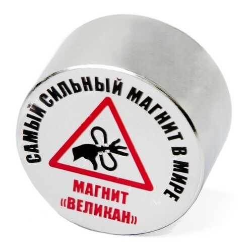 Неодимовый магнит диск Великан 45х25 мм, N38