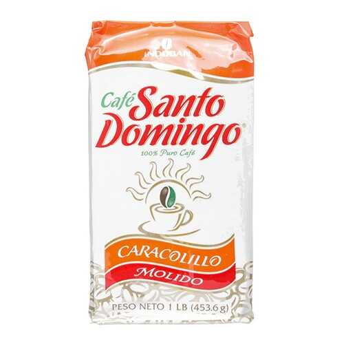 Кофе молотый Santo Domingo caracolillo 454 г