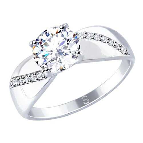 Кольцо женское SOKOLOV из серебра со Swarovski Zirconia 89010106 р.18
