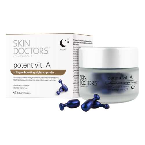 Сыворотка для лица с Витамином А, SKIN DOCTORS Potent Vit. А, 50 капсул