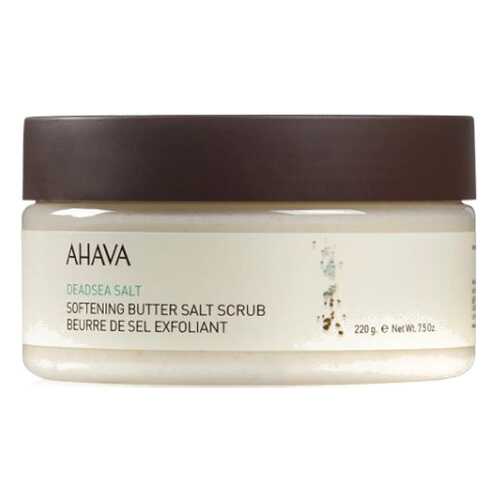Масляно-солевой скраб для тела Ahava Deadsea Salt Softening Butter Salt Scrub 235 мл