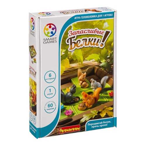 Логическая игра Bondibon Запасливые белки