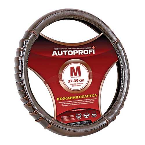 Оплетка на руль Autoprofi AP-770 BR (M)