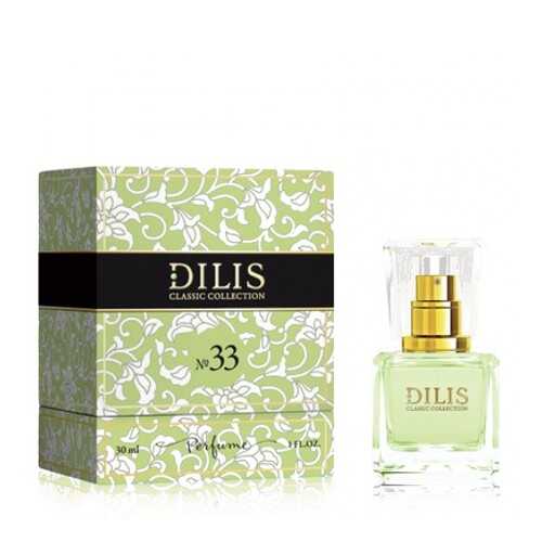 Духи Dilis Parfum Classic Collection №33 30 мл