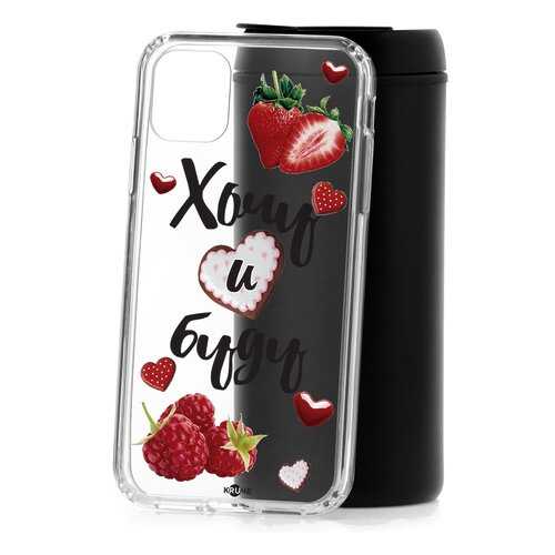 Чехол Apple iPhone 11 Kruche Print Ягодный микс
