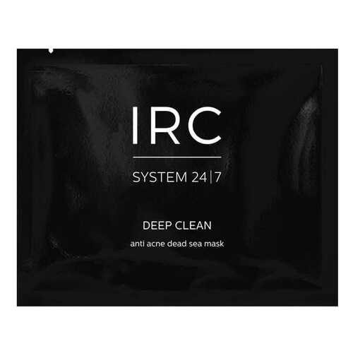 Маска для лица IRC Pure Vitamin Oxygen Tonic Mask 25 мл