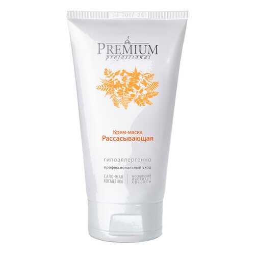 Маска PREMIUM Рассасывающая, Professional 150 мл