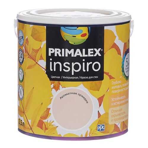 Краска для внутренних работ Primalex Inspiro 2,5л АромОрхидея, 420197