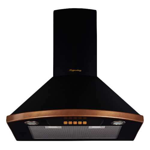 Вытяжка купольная KUPPERSBERG Bona 60 B Black/Brown