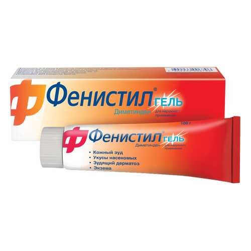 Фенистил гель 0,1 % 100 г