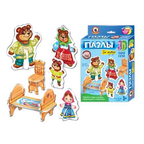 Настольные игры в Дети