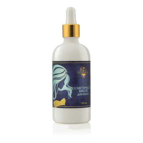 Косметическое масло для волос Shams Natural Oils 100ml