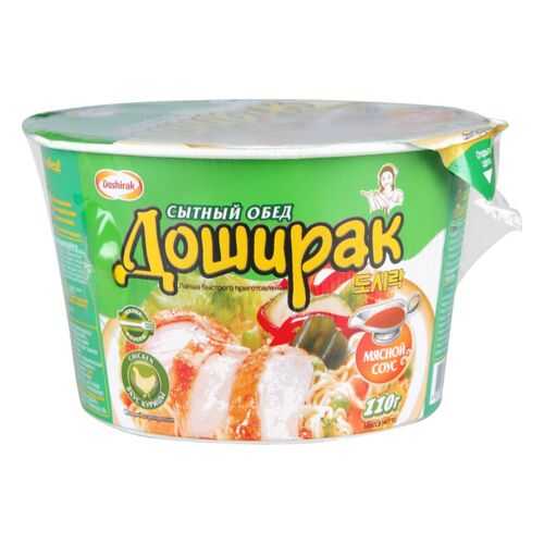 Лапша быстрого приготовления Doshirak сытный обед со вкусом курицы 110 г