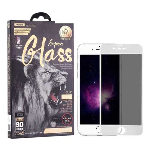 Защитное стекло Remax Emperor Series GL-35 для iPhone 7/8 White