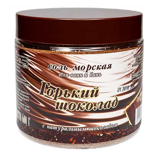 Соль морская AROMA'Saules Горький шоколад, для ванн и бань, 0,6 кг