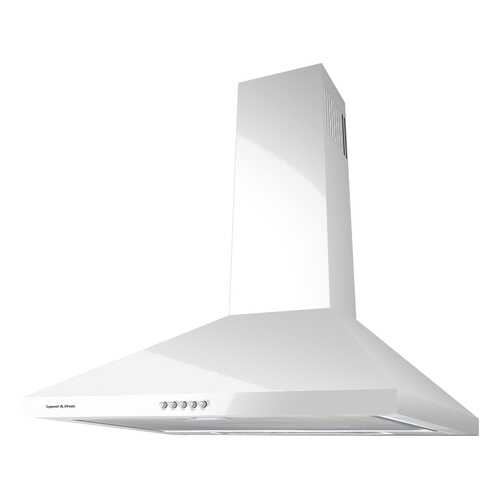 Вытяжка купольная Zigmund & Shtain K 129.51 W White