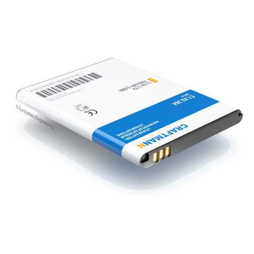 Аккумулятор SRB-01 для Gigabyte Gsmart R1 Rio (C1.02.384)