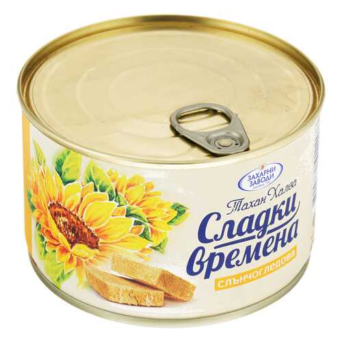 Халва подсолнечная ZAHARNI ZAVODI Сладкие времена 420гр