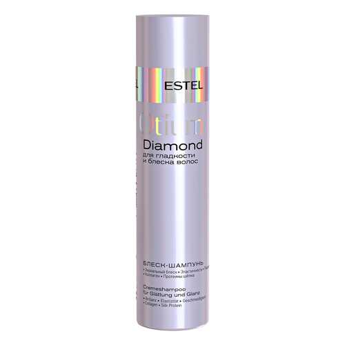 Шампунь Estel Professional Otium Diamond Shampoo 250 мл