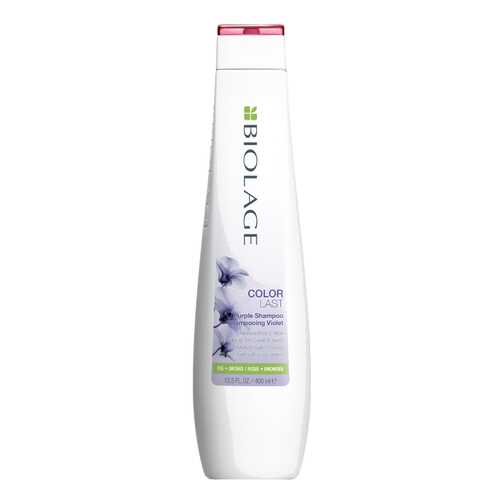 Шампунь Matrix Biolage Colorlast Purple