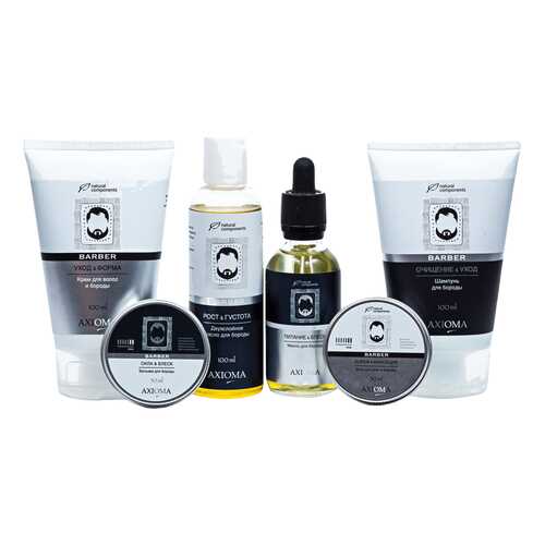 Подарочный набор для бороды и усов AXIOMA Barber