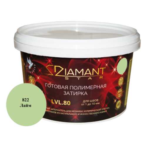 Готовая полимерная затирка Diamant Star lvl.80, цвет лайм 822