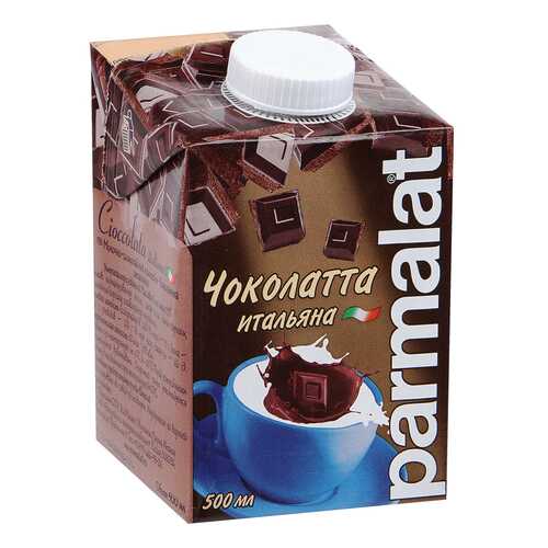 Коктейль Parmalat cioccolata Italiana молочно-шоколадный 1.9% 0.5 л