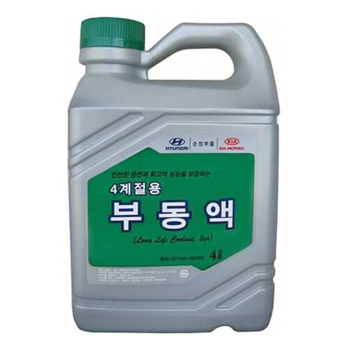 Антифриз Hyundai-KIA LONG LIFE COOLANT 2YR G11 зеленый концентрат 4л