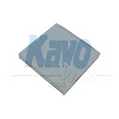 Фильтр салона suzuki swift/sx4 05- AMC Filter арт. SC-9506