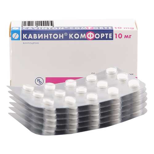 Кавинтон Комфорте таблетки диспергируемые 10 мг 90 шт.