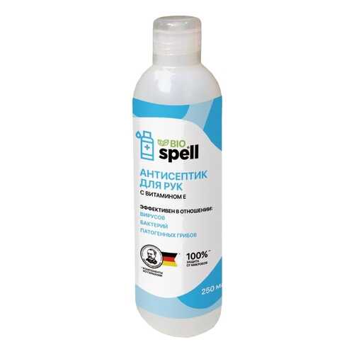 Кожный антисетик SPELL 250 мл